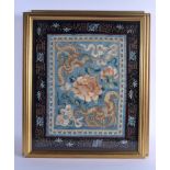 FIVE LATE 19TH CENTURY CHINESE SILK WORK EMBROIDERED FOLIATE PANELS Late Qing. Silk 45 cm x 37 cm. (