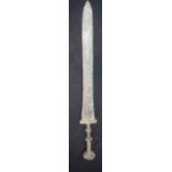 A Chinese Dagger 39cm.