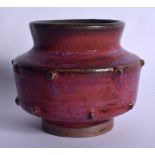 A CHINESE PURPLE JUNYAO GLAZED STONEWARE JARLET 20th Century. 9 cm wide.