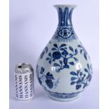 A CHINESE BLUE AND WHITE PORCELAIN YUHUCHUMPING VASE 20th Century. 32 cm high.