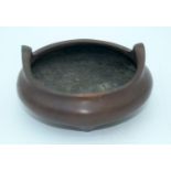 A small Chinese bronze censer 10cm x 3.5 cm.