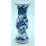 A small Chinese GU blue and white vase. 16cm.