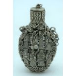 Chinese white metal openwork incense burner 9cm.