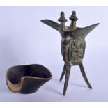 A CHINESE BRONZE JUE BRONZE WINE VESSEL 20th Century, together with a bronze brush washer. Largest 1