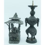 A Chinese bronze Horse statue together with a Chinese metal candle holder 26cm (2)