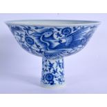 A CHINESE QING DYNASTY BLUE AND WHITE PORCELAIN STEM FOOT DISH bearing Yongzheng marks to base, prob