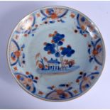 A LARGE 18TH CENTURY CHINESE EXPORT IMARI SAUCER DISH Qianlong, painted with the dolls house. 28 cm
