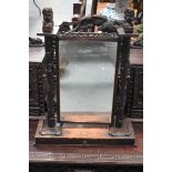 A 19TH CENTURY CHINESE HONGMU HARDWOOD DRESSING TABLE MIRROR with buddhistic lion mounts. 60 cm x 38