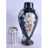 A RARE 18TH CENTURY CHINESE POWDER BLUE GLAZED PORCELAIN VASE Qianlong, with highly unusual famille