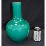 A Chinese green glaze vase 33 cm.