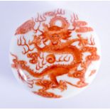 A SMALL EARLY 20TH CENTURY CHINESE PORCELAIN BOX AND COVER Late Qing, bearing Qianlong marks to base