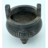 A small Chinese bronze Censer possibly made for Islamic market 10 x 11cm.