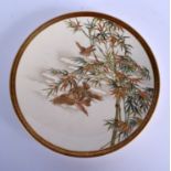 A LOVELY 19TH CENTURY JAPANESE MEIJI PERIOD CIRCULAR SATSUMA PLATE painted with birds in flight. 21