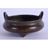 A CHINESE TWIN HANDLED BRONZE CENSER 20th Century. 8.5 cm wide.