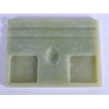 AN EARLY 20TH CENTURY CHINESE CARVED JADE BRUSH WASHER Late Qing/Republic. 15 cm x 12 cm.