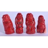FOUR VINTAGE CHINESE CARVED CORAL CARVINGS. (4)