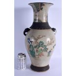 A LARGE CHINESE TWIN HANDLED CRACKLE GLAZED VASE 20th Century, bearing Kangxi marks to base. 46 cm x