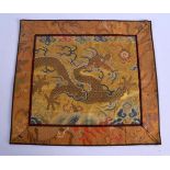 A LARGE 17TH/18TH CENTURY CHINESE SILK EMBROIDERED BROCADE PANEL Ming/Qing, decorated with dragons.