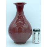 A Chinese blood red glazed Yuhuchunpin Vase 32 cm.