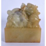 A LOVELY CHINESE QING DYNASTY CARVED GREEN JADE DRAGON SEAL possibly Qianlong/Jiaqing, modelled upon