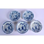 FIVE EARLY 18TH CENTURY CHINESE BLUE AND WHITE SAUCERS Yongzheng. 12 cm wide. (5)