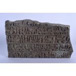 A HITTITE ANTIQUITY MUSEUM CAST. 21 cm x 13 cm.