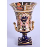 Royal Crown Derby imari pattern 1128 vase date code 1916. 10.5cm high