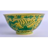 A CHINESE QING DYNASTY YELLOW GLAZED PORCELAIN DRAGON BOWL Qianlong mark and possibly of the period,