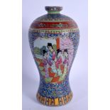 A LARGE CHINESE REPUBLICAN FAMILLE ROSE PORCELAIN VASE painted with birds amongst foliage. 35.5 cm h