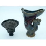 A Chinese pottery dragon vase together with a Chinese vessel 23 cm (2)