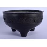 A RARE 17TH/18TH CENTURY CHINESE BRONZE CENSER Late Ming/Qing, decorated with roundels and floral mo
