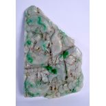 A LARGE CHINESE CARVED JADEITE PLAQUE 20th Century, carved with carp and coinage. 21 cm x 14 cm.