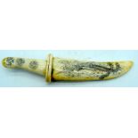 A small Chinese Ivory knife carved with a Peacock and Bats. 26 cm (2)