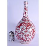 A LARGE CHINESE IRON RED GLAZED PORCELAIN BULBOUS VASE 20th Century, bearing Qianlong marks to base,