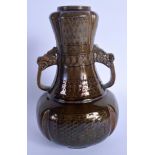 A RARE 19TH CENTURY ENGLISH STONEWARE POTTERY TWIN HANDLED VASE Possibly by Dr Christopher Dresser f