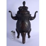 A VERY LARGE CHINESE TWIN HANDLED BRONZE CENSER AND COVER 20th Century, decorated with elephant capp