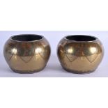 A PAIR OF 19TH CENTURY JAPANESE MEIJI PERIOD GOLD INLAID TUSK HOLDERS or possibly censers and made b