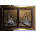 AN EARLY 20TH CENTURY CHINESE WATERCOLOUR depicting a geisha and another within landscape. Image 103