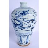 A LARGE CHINESE BLUE AND WHITE PORCELAIN VASE 20th Century, painted with dragons amongst foliage. 27