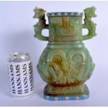 A CHINESE TWIN HANDLED JADE VASE 20th Century, with Continental silver mounts, decorated with foliag