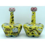 A RARE PAIR OF 19TH CENTURY CHINESE DAYA ZHAI PORCELAIN TULIP VASES Qing, painted with dragons and f