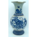 A LARGE 19TH CENTURY CHINESE BLUE AND WHITE CRACKLE GLAZED VASE painted with Buddhistic lions in var