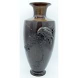 A LARGE 19TH CENTURY JAPANESE MEIJI PERIOD BRONZE VASE possibly by Morimitsu, decorated with a hawk