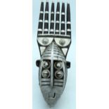 AFRICAN TRIBAL BAMANA NTOMO MASK, MALI. 54cm x 16cm