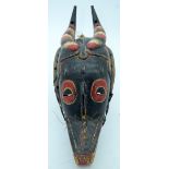 AFRICAN TRIBAL GURO ZAMBLE MASK, IVORY COAST. 40cm x 15cm