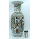 A LARGE 19TH CENTURY CHINESE FAMILLE VERTE PORCELAIN VASE Guangxu, painted with immortals within lan