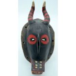 AFRICAN TRIBAL GURO ZAMBLE MASK, IVORY COAST. 38 cm x 18cm