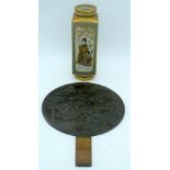 A 19TH CENTURY JAPANESE MEIJI PERIOD BRONZE HAND MIRROR together with a square form satsuma vase. La