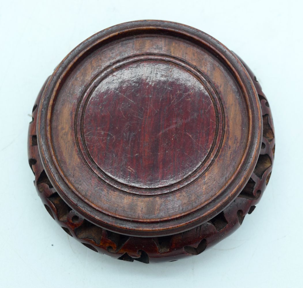 FOUR CHINESE CARVED HARDWOOD STANDS 20th Century. Largest 8.5 cm wide. (4) - Image 2 of 5