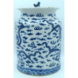 A LARGE 19TH CENTURY CHINESE BLUE AND WHITE PORCELAIN VASE AND COVER Qing, painted with imperial fiv